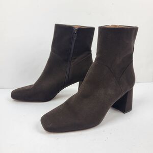 Nordstrom Rack Women's Bootie Naja Brown Square Toe Flared Block Heel Size 8